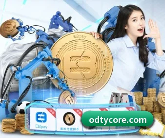 OD体育 APP